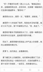 ag捕鱼王游戏官网